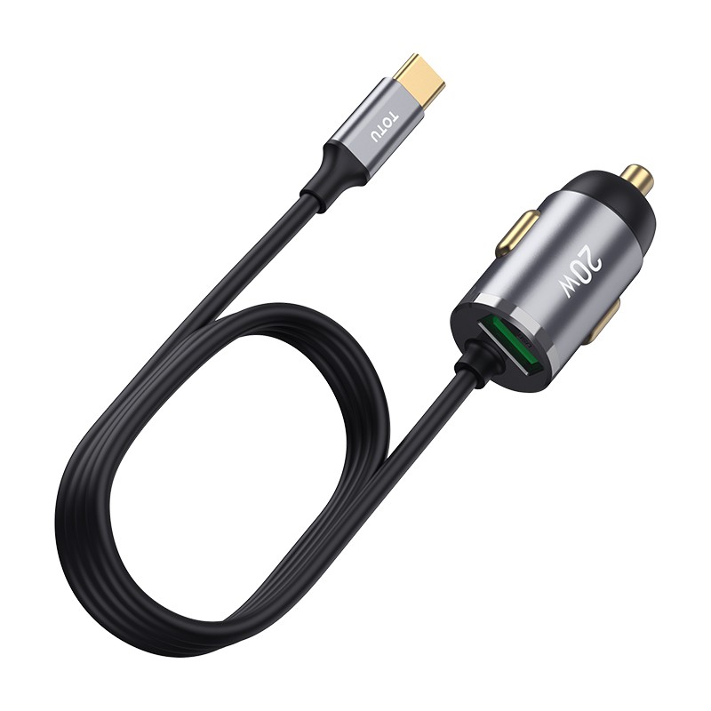 DCCPD-012/Journey Series-20W Fast Car Charge（with cable）