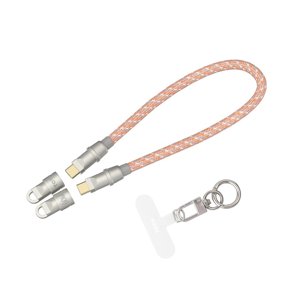 CB-16 series-Lanyard fast charging cable