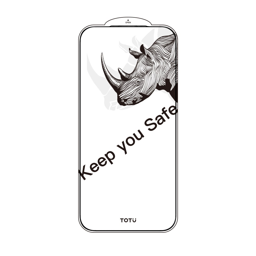 AB-058 Silk-screen Dustproof Tempered Glass (HD) (iP17）