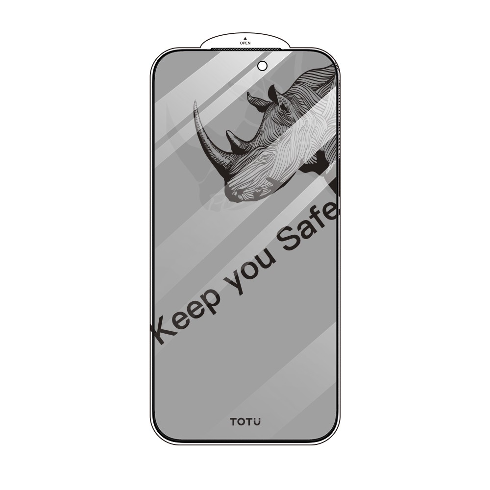 AB-059 Silk-screen Dustproof Tempered Glass(Privacy)  (iP17）