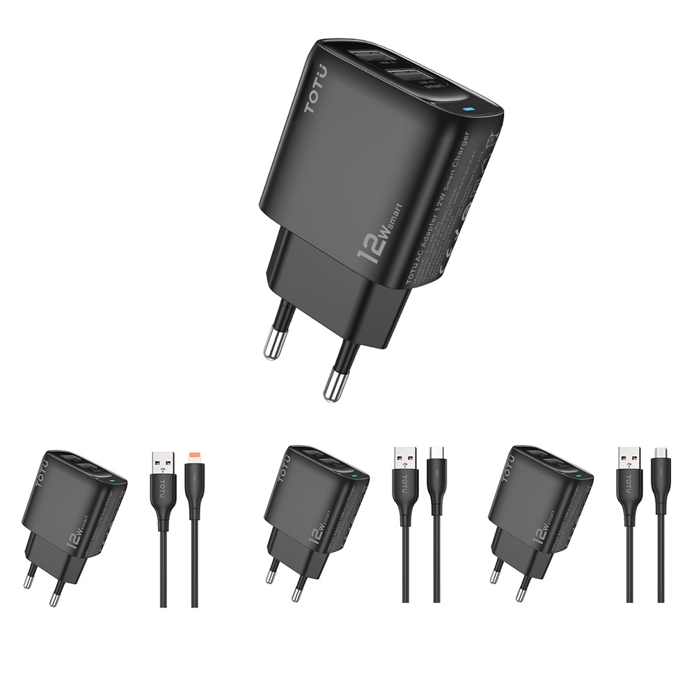 HC-5 旅行充电器